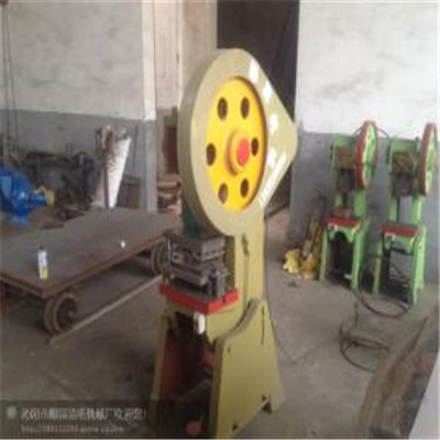 燒紙打孔機，打錢機